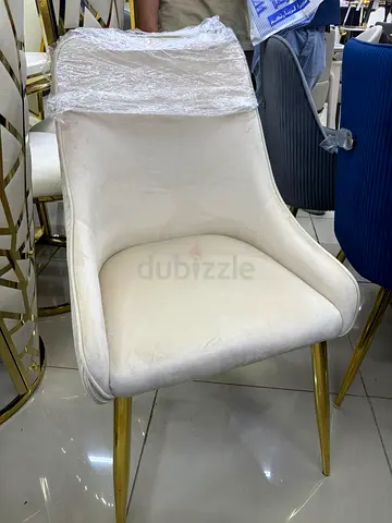 Elegant Modern Dining Chair with Golden Legs