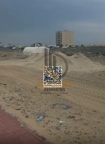 Residential Commercial Plot in UAQ