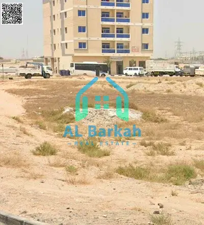 فرصة استثمارية عظيمة بمنطقة الجرف الصناعية عجمان - قطعة ارض صناعية