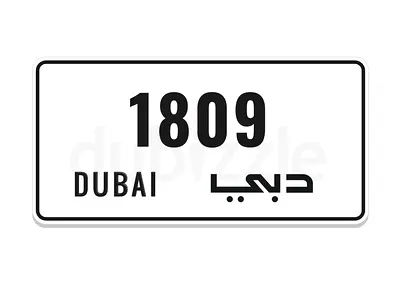 Dubai 1809