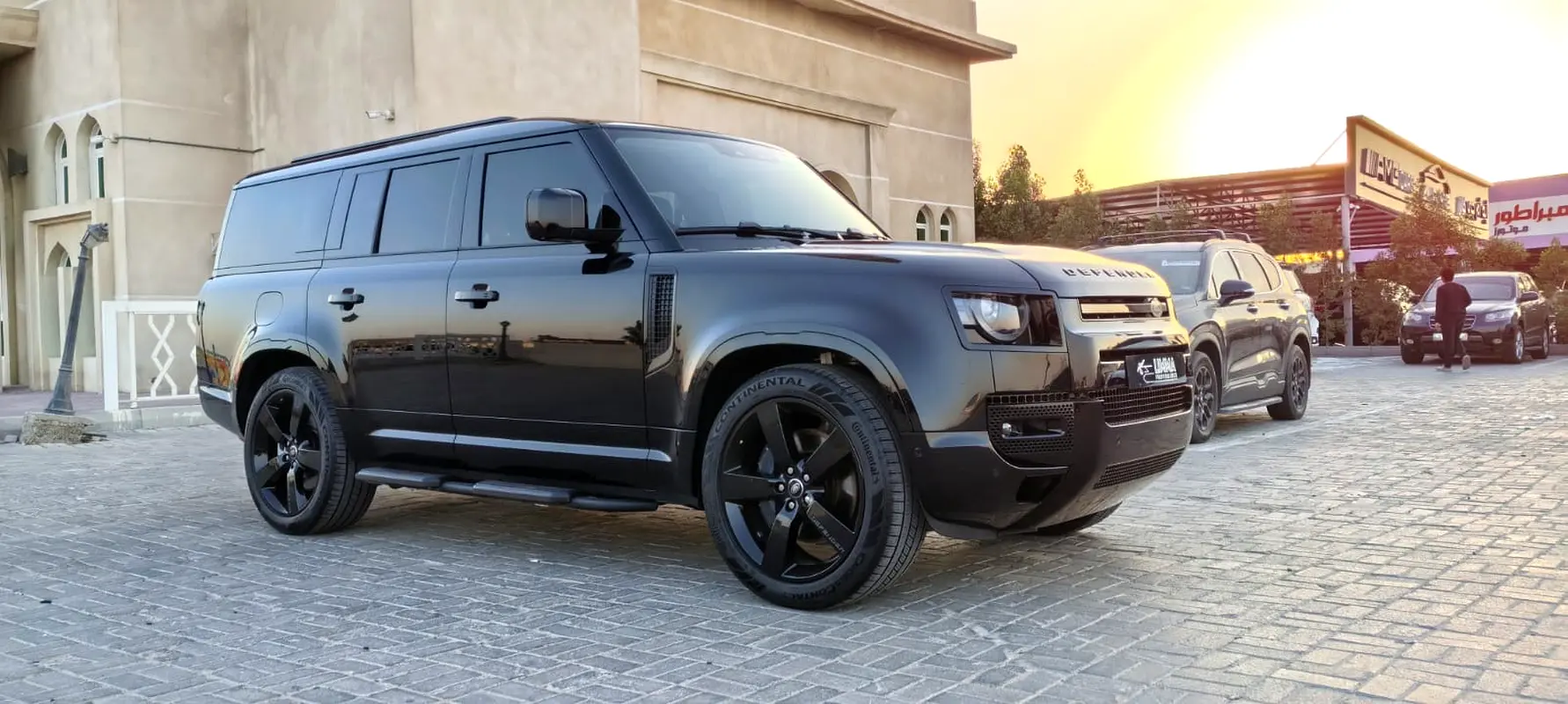 Land Rover Defender 2025 — photo 1 of 17
