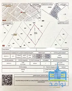 A piece of land for sale in Al Mowaihat with a very large area.