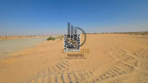 أراضي تاون هاوس في البليدة أم القيوين للبيع