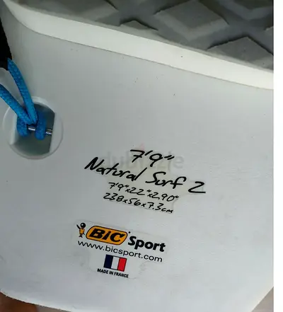 BIC Sport Natural Surf 2 Board - 79