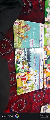 Primary school books