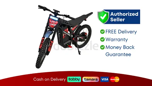 Wind Horse Off Road Electric Bike - Brand New | 1 Year Warranty | FREE Delivery