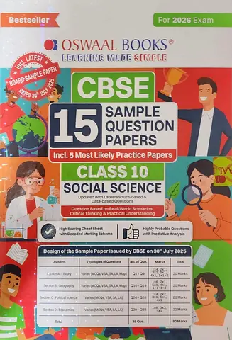 Oswaal CBSE Question Bank  Sample Question Paper Class 10 SST, MAT(STD), ENG(LANG  LIT), SCI