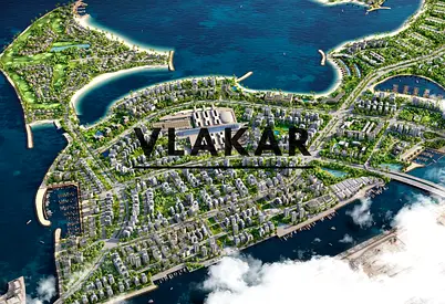 Residential, Hotel, & Mixed Use Lands Available