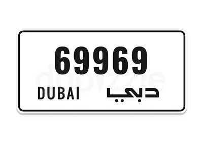 Dubai 69969