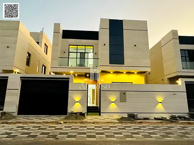 Al Bahia