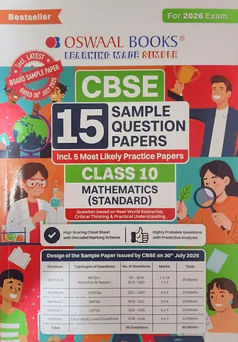 Oswaal CBSE 15 Sample Question Papers Class 10 Mathematics (Standard) for 2026 Board Exam