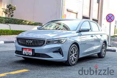 Ramadan Promotional Offer (Free Delievery and No Deposit Option Available)