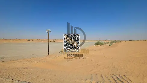 أراضي تاون هاوس في البليدة أم القيوين