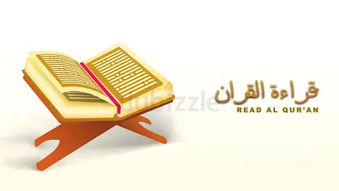 ✔️ FEMALE QURAN TEACHER اااااا****✔️