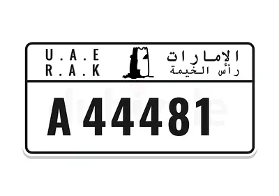 RAS AL KHAIMA VIP PLATE Number Code A