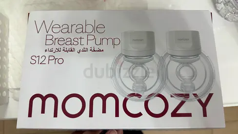 Momcozy s12 Pro Wearable Milk Pump Set