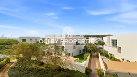 Green View | Bright Unit | Large Terrace