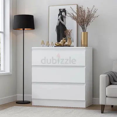 Modern White Chest of Drawers