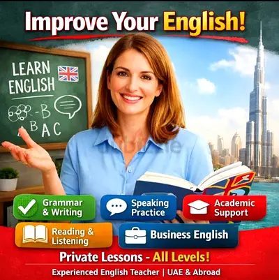مدرّس لغة إنجليزية