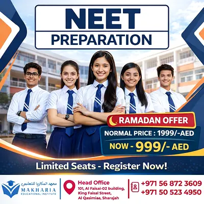NEET Preparation 2026 | Complete Guidance by Makharia Educational Institute