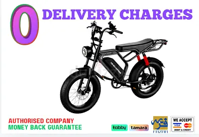 Wind Horse V8 Pro Electric Bike - 1 Year Warranty
