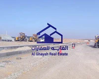 للبيع أرض سكنية مميزة بنظام الدفعات – البليدة 3 – الشارقة