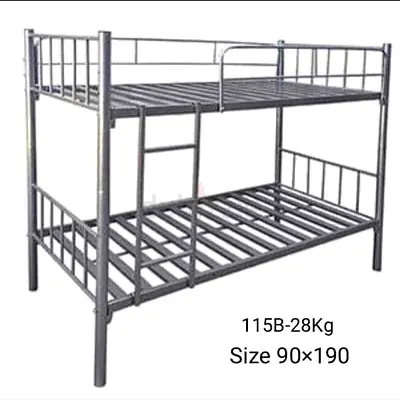 Banker bed