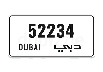 DUBAI PLATE FOR SALE 52234