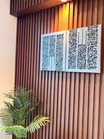 Handmade Arabic Calligraphy Canvas Set (2 Pieces 40×50 cm) – Free Delivery in Dubai