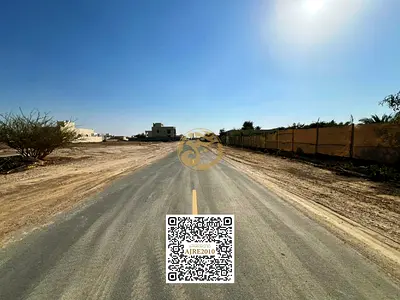 فرصة استثمارية | أرض سكنية | موقع مميز | تملك حر