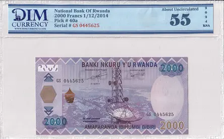 Rwanda Banknote 2000 francs 2014 DIM 40AED