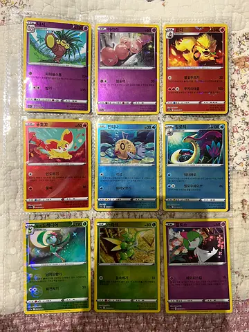 *FREEBIE INCLUDED* Pokémon Cards TGC Korea Incandescent Arcana S11a Pokéball Holo set of 14 cards
