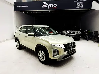 Massive Price Drop!!! // AED 700 // 20%DP // 2023 Hyundai Creta GL 1.5L V4