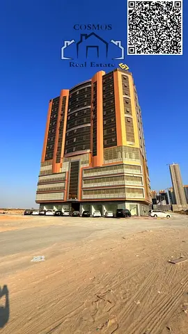 Spacious 2BR Apartment for Sale in Al Ghoroub Tower – Flexible Payment Plan