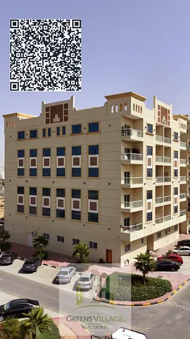 Experience Elevated Living: Premium 1-BHK Apartments at Al Ameera Village – Phase 5 Now Open!