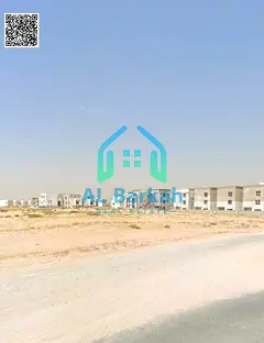 Own a residential/commercial plot of land in Al Amerah, Ajman, at an excellent price and in a unique