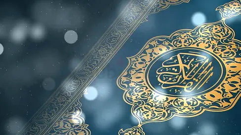 .......*FEMALE QURAN TAJWEED AND ARABIC PRONUNCIATION  CERTIFIED TEACHER......****.*.*.*.