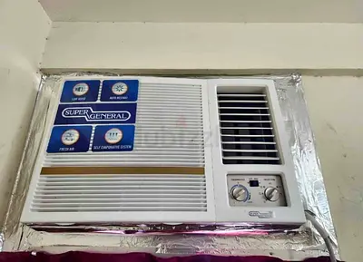 Ac available for sale