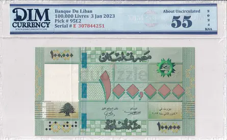 Lebanon Banknote 100,000 Livres 2023 DIM 40 AED