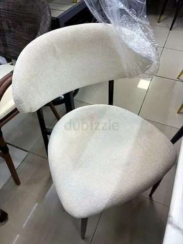 Stylish Modern Chair