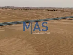 Commercial Land for Sale in Al Ruwaidat Othaib | Sharjah