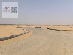 AlBelaida suburb commercial land for sale