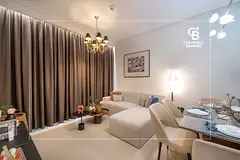 Fully Furnished | Ready To Move In | Park View