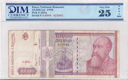 Romaniei Banknote 10.000 Lei 1994 DIM 40 AED
