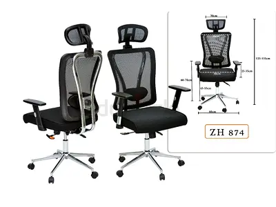 Ergonomic Mesh Office Chair