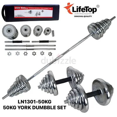 50kg Dumbbell Set