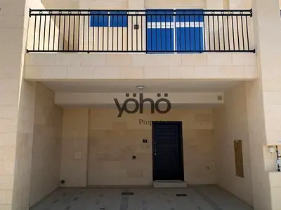 R4M | SINGLE ROW | VACANT READY TO MOVE