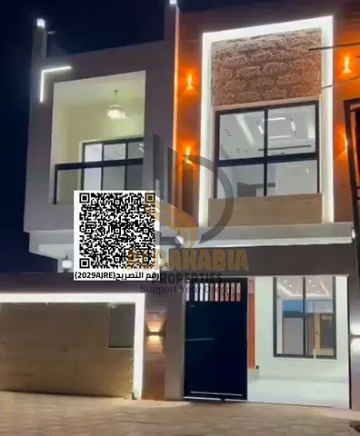 🏡 تاون هاوس - 3 غرف للبيع – الحليو 2 – 1,350,000 درهم شامل الرسوم