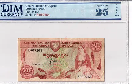 Cyprus Banknote 500 Mils 1983 DIM 40 AED