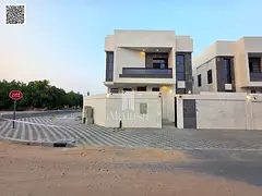 Al Zahia